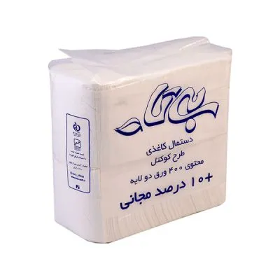 دستمال کاغذی طرح کوکتل بیتا